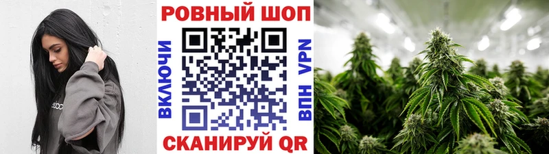 Купить наркотики цена Нязепетровск Каннабис Мефедрон APVP ГАШ Бутират Cocaine