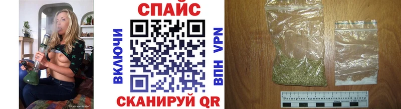 это состав Нязепетровск Бутират вода хочу наркоту