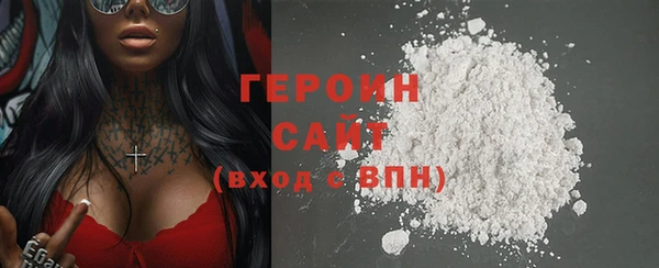 прущий лед Лиски
