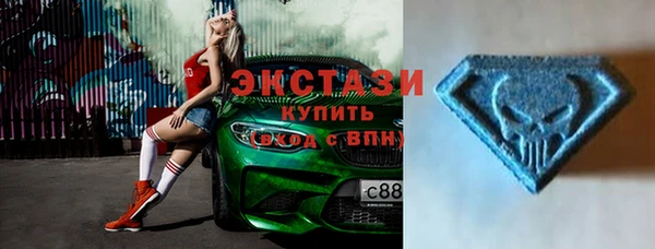 спиды Липки