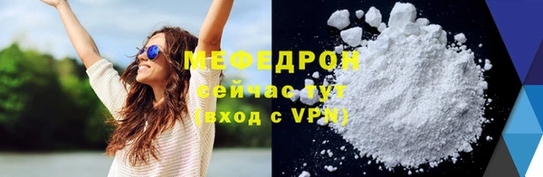 спиды Липки