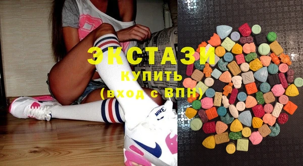 синтетический гашиш Лихославль