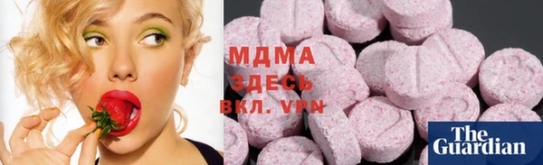 спиды Липки