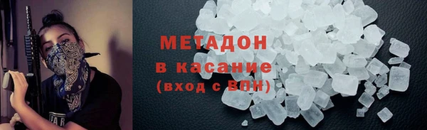 спиды Липки