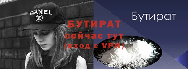 спиды Липки