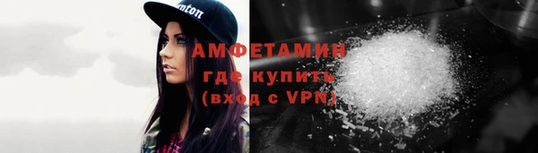 прущий лед Лиски