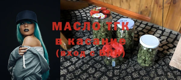 синтетический гашиш Лихославль