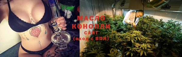 прущий лед Лиски