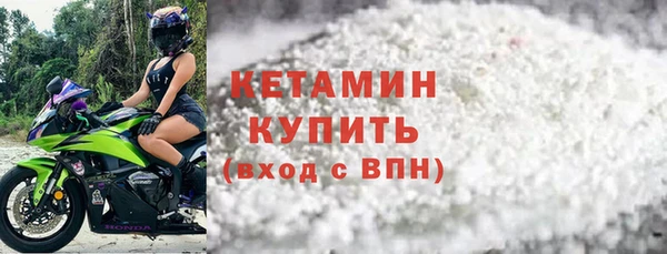 спиды Липки