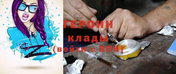 спиды Липки
