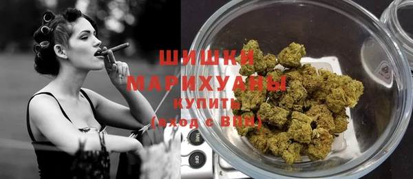 синтетический гашиш Лихославль