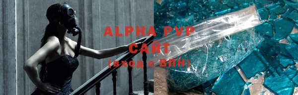 прущий лед Лиски