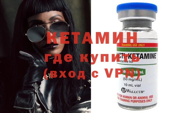 прущий лед Лиски