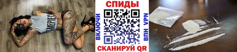 Первитин винт  купить закладку  Нязепетровск 