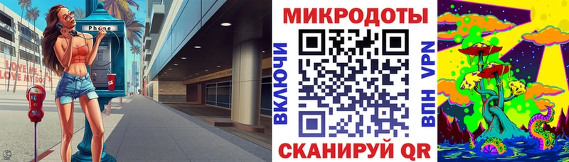 как найти закладки  Нязепетровск  Галлюциногенные грибы мицелий 